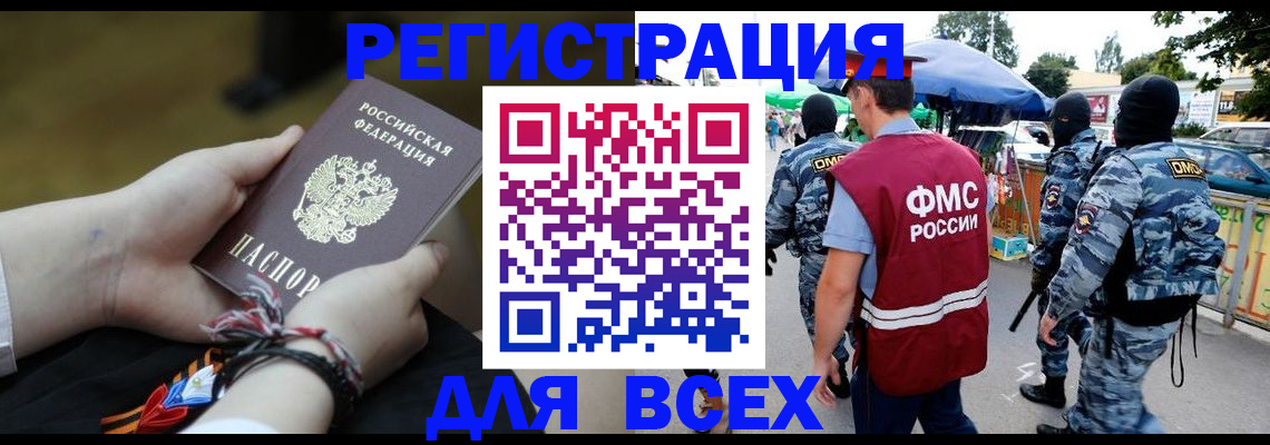 форма 3 в Чувашии